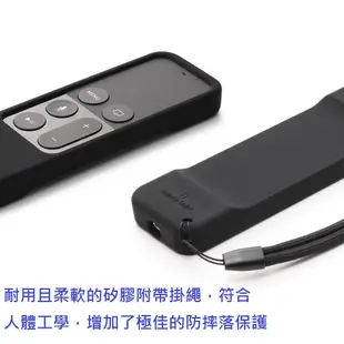 Apple TV 第4代遙控器siri 防滑防摔專用保護套(附磁性)