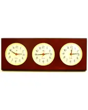 Bey-Berk Triple Quartz Clock