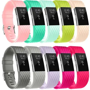 矽膠錶帶 適用Fitbit Charge 2 格紋腕帶 智慧手環 Charge2 矽膠錶帶 腕帶 炫彩 替換帶 運動錶帶