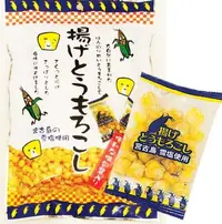 在飛比找Yahoo!奇摩拍賣優惠-❈花子日貨❈日本 TAKUMA 宮古島 揚炸 雪鹽 炸玉米 