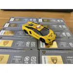 TOMICA 藍寶堅尼 LAMBORGHINI AVENTADOR COUPE LP-700賽道前導車