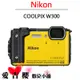 Nikon COOLPIX W300 公司貨 免運 全新 防水 防寒 防撞 防塵 輕巧 國祥 尼康 單機