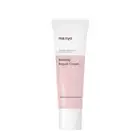 MANYO FACTORY Rosehip Repair Cream 50mL Tube Type
