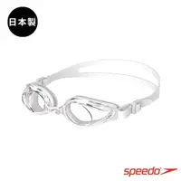 在飛比找momo購物網優惠-【SPEEDO】成人運動泳鏡 Edge(白)