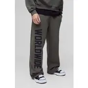 Mens Khaki Wide Leg Worldwide Print Jogger