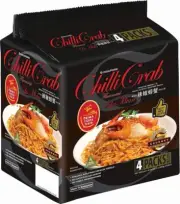 PRIMA TATSE Prima Taste Chilli Crab Ramen 800g - 4packs