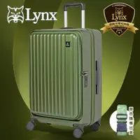 在飛比找蝦皮購物優惠-【宅配免運 原廠正版貨】US美國山貓Lynx 前開式行李箱 