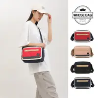 在飛比找PChome24h購物優惠-【WHOSE BAG】日系輕量防潑水側背包 斜背包 女包 男