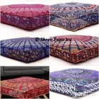 5Pc Wholesale Lot Floor Cushions Outdoor Daybed Indian Ottoman Pouf Covers Large