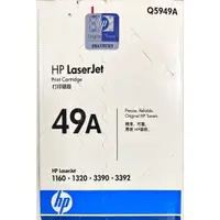 在飛比找蝦皮購物優惠-HP 黑色原廠碳粉匣 /個 Q5949A 49A