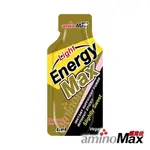 【AMINOMAX 邁克仕】ENERGYMAX LIGHT 能量包『金桔檸檬』A129-1