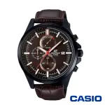 【CASIO 卡西歐】商務質感線條皮革男腕錶-咖啡X47MM(EFV-520BL-5A)