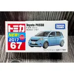 《HT》新車貼 TOMICA 多美小汽車NO67豐田PASSO 879497