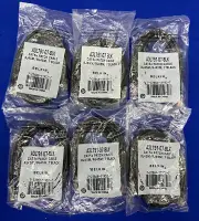 BELKIN® CAT5e PATCH CABLE RJ45M/RJ45M 7’ BLACK A3L791-07-BLK - 1 LOT QTY 6