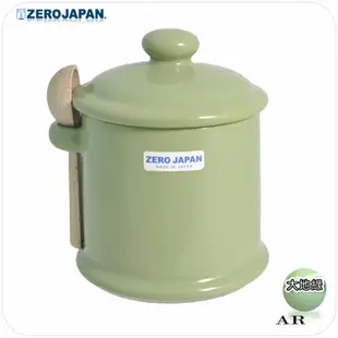 【ZERO JAPAN】陶瓷儲物罐(藍莓)300ml (5.6折)