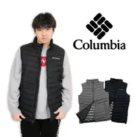 在飛比找蝦皮購物優惠-⚡衝評 Columbia 鋁點 羽絨背心 衣長偏長  防風 