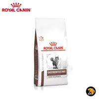 在飛比找蝦皮商城精選優惠-ROYAL CANIN  法國皇家 貓用 FR31 腸胃道高