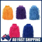 Double-faced Actinozoan Car Cleaning Glove for Chenille (Random Color)