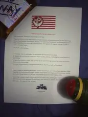 Fallout Brotherhood Of Steel Recruitment Letter