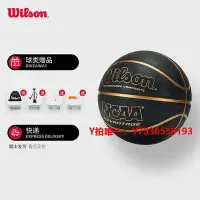 在飛比找Yahoo!奇摩拍賣優惠-籃球Wilson威爾勝24年新款NCAA聯名橡膠黑金款室外成