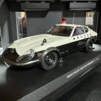 1/18 Kyosho Fairlady 240ZG 1972 Kanagawa Prefectural Highway Police