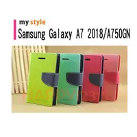 在飛比找蝦皮購物優惠-Samsung Galaxy A7 2018/A750GN 