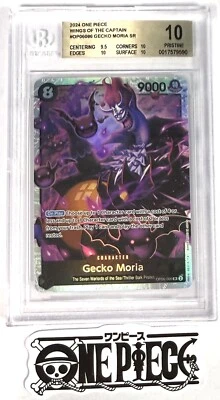 BGS 10 One Piece OP06-086 SR Gecko Moria - English - Wings of the Captain
