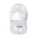 AVENT 親乳感PP防脹氣奶瓶125ML(2入/1入)-盒裝 微盒損