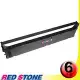 RED STONE for OKI ML1190黑色色帶組(1組6入)