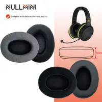 在飛比找蝦皮購物優惠-Nullmini 替換耳墊適用於 Audeze Penros