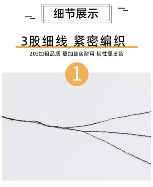 縫被子線細把線棉線老式縫棉衣線釘固定被子線黑白紅粗線手工線