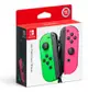 【就愛玩】全新現貨 NS Switch Joy-Con 左右手控制器 手把組 台灣公司貨 螢光綠 粉紅