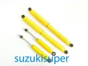 Mitsubishi Triton MK 4WD UTE Heavy Duty Shock Absorbers (for: Mitsubishi)