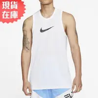 在飛比找森森購物網優惠-【現貨】NIKE Dri-FIT 男裝 背心 籃球 乾爽 網