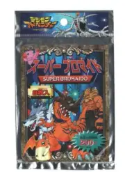 Digimon Super Bromaido Extra Large Oversized Trading Cards - One Single Pack