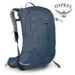 【OSPREY】SIRRUS 24 透氣網架健行登山背包 女 宇宙藍(登山背包 健行背包 運動背包)