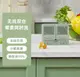 果蔬消毒機 德國藍寶無線果蔬凈化器洗菜機家用蔬菜消毒清洗去農藥洗水果神器