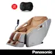 Panasonic 御享皇座4D真手感按摩椅 EP-MA32 送 HEALTHPIT按摩枕