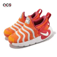 在飛比找Yahoo奇摩購物中心優惠-Nike 童鞋 Dynamo Go SE TD 橘 紅 兔年