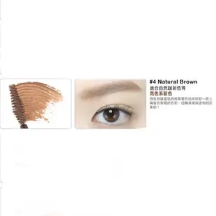 現貨 ETUDE HOUSE 自然染眉膏 4.5g容量 色號 01 04 Brown 棕色眉毛 韓國美妝 正版代購