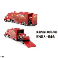 在飛比找蝦皮購物優惠-YYR 台灣新品玩具閃電麥昆國產麥大叔mack95號貨柜車組