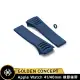 【Golden Concept】Apple Watch 41/40mm RS41-NV 藍色橡膠錶帶