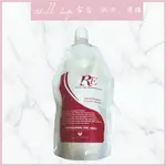 🇯🇵優美樂 YUMIARO RE毛髮復原精華400ML