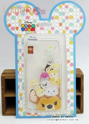 【UNIPRO】迪士尼 iPhone6 5.5吋 Plus Tsum Tsum 斑比 疊疊樂 手繪風 手機殼 i6+