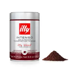 【illy】義大利經典咖啡豆/咖啡粉250g(多款任選1)