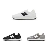 在飛比找蝦皮購物優惠-三色 NEW BALANCE 247 NB247 247S 