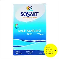 在飛比找蝦皮購物優惠-【光之食務所】SOSALT 義大利 細海鹽(藍盒) 1kg