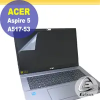 在飛比找PChome24h購物優惠-ACER Aspire 5 A517-53 靜電式筆電LCD