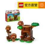 【LEGO樂高】超級瑪利歐系列 71433 栗寶寶的遊樂場(互動式遊戲 任天堂)