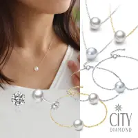 在飛比找momo購物網優惠-【City Diamond】日本頂級極光AKOYA珍珠項鍊手
